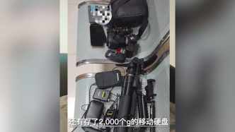 武汉民警通宵追查找回价值4万元的摄影器材，失主：深受感动