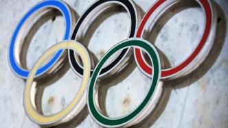 法媒：巴黎市长称反对俄罗斯运动员参加2024年巴黎奥运会