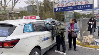 暗访上海火车站地区出租车“乱喊价、不打表”乱象