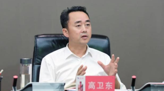 茅台原董事长高卫东涉受贿罪被提起公诉