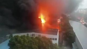 扬州一厂房发生火灾主要燃烧物为布料，无人伤亡