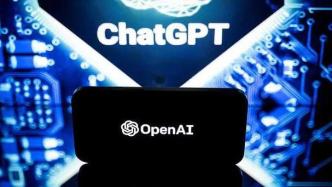 ChatGPT概念股持续高烧，云从科技、海天瑞声收监管工作函