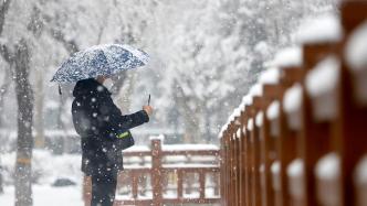 今年最大范围雨雪天气来袭，多地迎来立春之后首场降雪