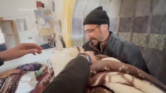 叙利亚男子地震中痛失25位亲友，屋内放满亲属遗体