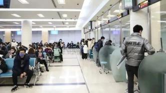 上海出入境证件恢复办理首月：办证量超38万证次，创历史新高