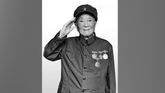 长征路上年龄最小的红军战士、贺龙元帅外甥向轩逝世，享年97岁