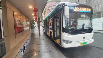 上海公交将启用春季行车计划表，增加班次迎接开学季