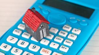 多地網(wǎng)友咨詢“商轉(zhuǎn)公”開(kāi)放情況：西安、鄭州等地仍未恢復(fù)