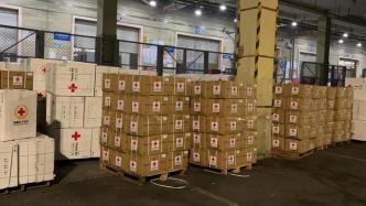 中国红十字会援助叙利亚第二批物资启运，可使1万余人受益