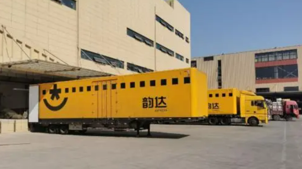 韵达辟谣“公司倒闭”传闻:2千多网点关闭消息不实