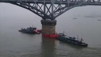 南京长江大桥桥墩穿上“防撞甲”