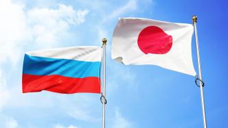 俄副外长：日本正在邻近俄罗斯地区进行危险军事活动