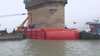 应对通航船舶大型化，南京长江大桥首次安装桥墩防撞设施