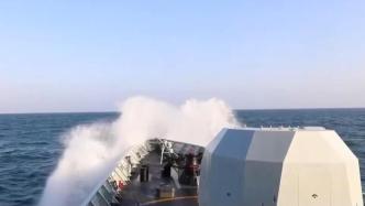 视频丨南部战区海军某护卫舰支队开展防空反导专攻精练