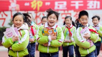 直播录像丨如常的校园！“乙类乙管”后上海迎来首个开学日