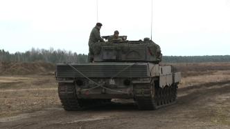 外媒：波兰向乌克兰提供“豹”式坦克操作培训