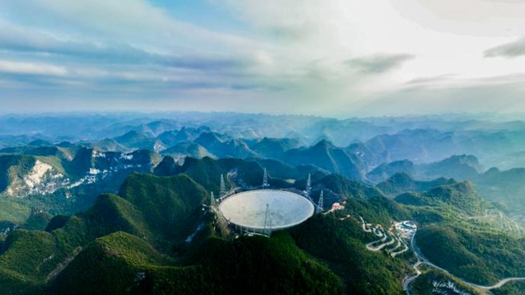 “中國天眼”已發現740余顆新脈沖星