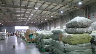 上海各界向土耳其捐赠救灾物资，堆满3000平米仓库