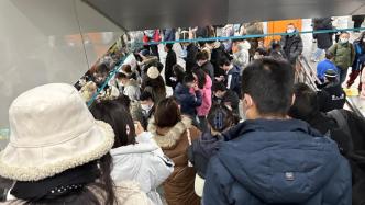 上海地铁浦江线运营恢复正常，九号线早高峰客流大、部分列车停站时间长