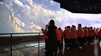 把课堂“搬进”美术馆：上海学生在开学首日感受鲜活艺术