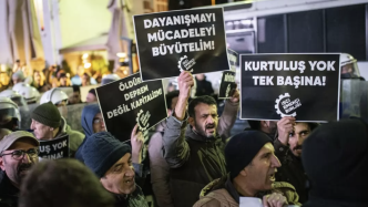 土耳其爆发反政府集会