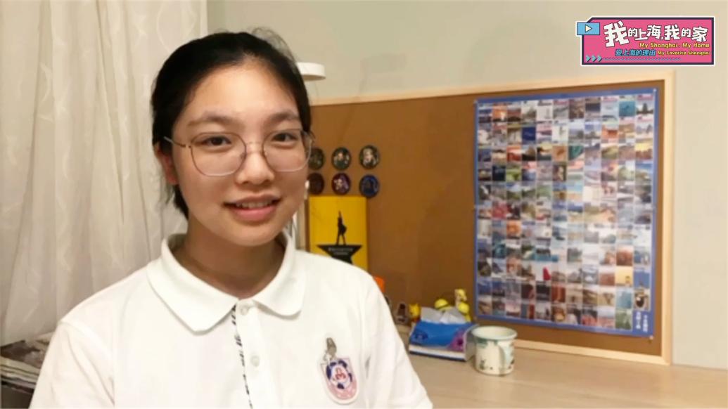 爱上海的理由｜杨奕萌：艺术之城，爱乐之都_暖心帧_澎湃新闻-The Paper