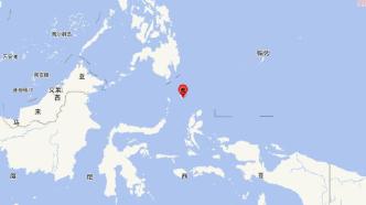 印尼塔劳群岛发生5.8级地震，震源深度20千米