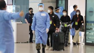 韩国防疫部门：月底或解除其他自华入境防疫措施
