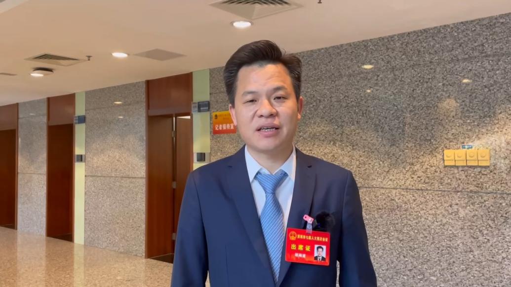 深圳市人大代表胡海建：加大对企业高质量人才的支持力度