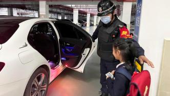 杭州一小学优化地下车库通行方案，开车接娃放学可达秒级