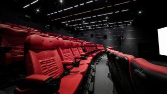 北京消协联合北京电影协会发出“营造良好电影市场环境”倡议