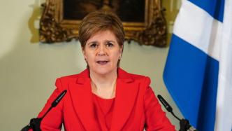 苏格兰首席大臣斯特金辞职，未竟的“脱英”事业还能实现吗？