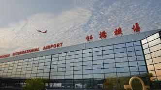 上海机场：1月浦东、虹桥两机场旅客吞吐量同比均增超三成