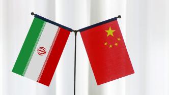 商务部：中国将同伊朗深化贸易领域务实合作