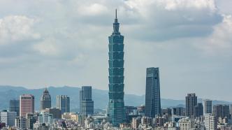 臺(tái)灣海基會(huì)新董事長(zhǎng)：期待兩岸?；鶗?huì)、海協(xié)會(huì)逐步展開(kāi)互訪