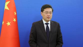 秦剛祝賀國(guó)際調(diào)解院進(jìn)入實(shí)質(zhì)創(chuàng)建新階段，就未來(lái)籌備提出四點(diǎn)