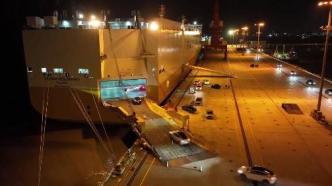 4天内超万辆新能源车出口！上海南港码头灯火通明车流如注