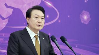 韩国民调：总统尹锡悦施政好评率微幅上升，差评率仍过半