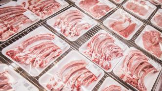 国家发改委：拟于近日收储2万吨冻猪肉