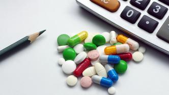 第八批国家药品集采启动，涉及41个品种、181个品规药品