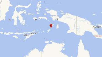 印尼塔宁巴尔群岛地区发生6.2级地震，震源深度40千米