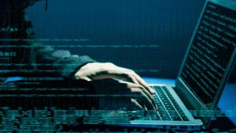 美媒：美联邦调查局纽约办事处网络遭到黑客攻击