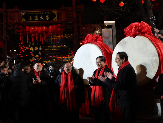 好吃、好玩、好看，首届中国非遗保护年会非遗大集在榆林开集