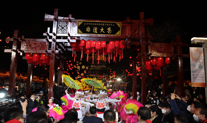 好吃、好玩、好看,首届中国非遗保护年会非遗大集在榆林开集