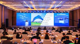 大湾区（南沙）国际传播中心揭牌，澎湃新闻等32家媒体入驻