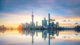 跨国企业在中国｜上海持续优化国际营商环境，今年力争新增跨国公司总部60家