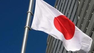 日本民间团体希望七国集团峰会纳入性少数议题的探讨