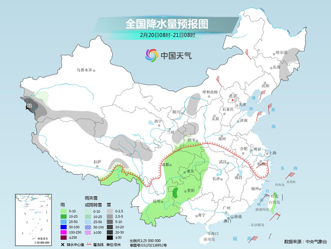 冷空气南下北方雨雪收敛，江南局地降温超10℃ 绿政公署 澎湃新闻 The Paper