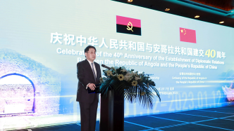 中国与安哥拉建交40周年，两国“一带一路”合作不断深入