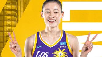 箴言励志！女篮国手杨力维加盟WNBA